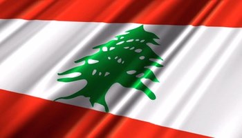 leiebil Libanon