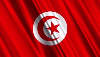 leiebil Tunisia