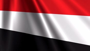 leiebil Yemen